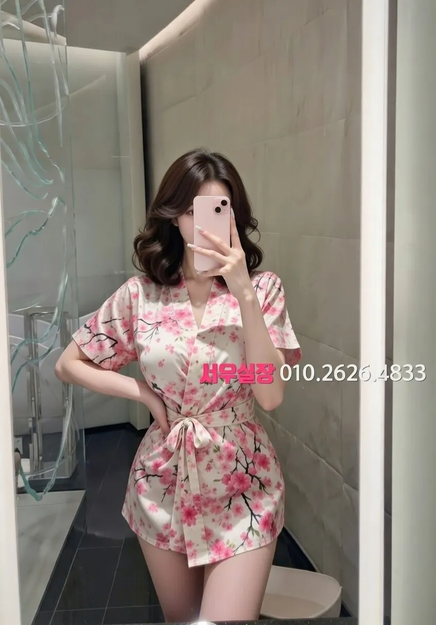 목동 하이퍼블릭 프리미엄 라인업 5번 프로필