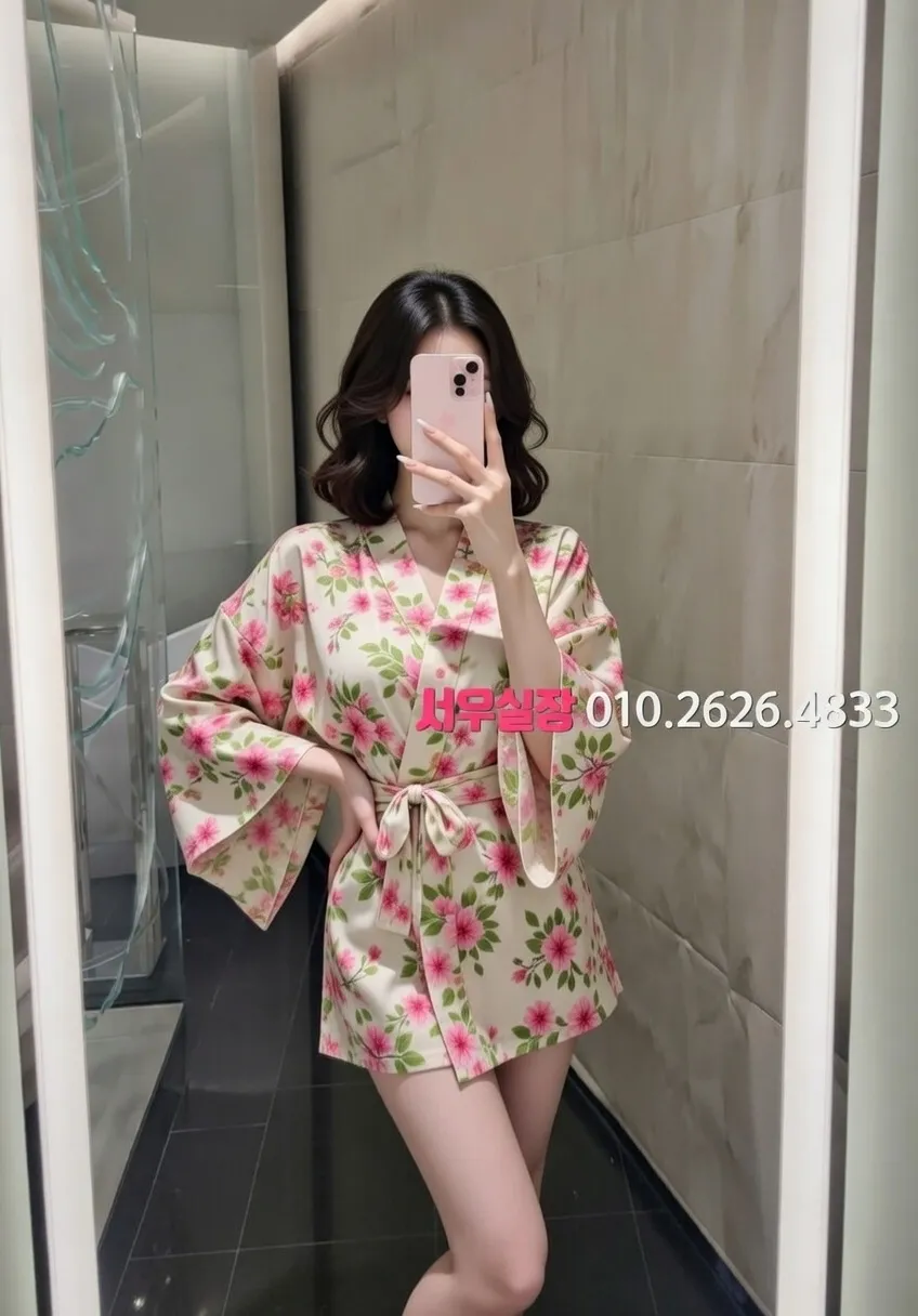 목동 베트남노래방 프리미엄 라인업 32번 프로필