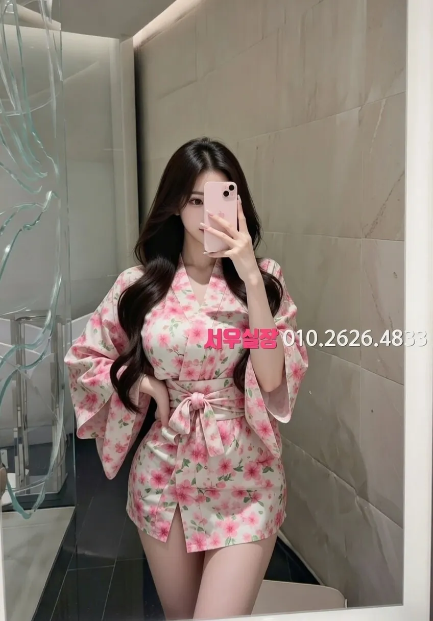 목동 노래빵 추천 및 검증된 최상급 프리미엄 업소 스크린샷