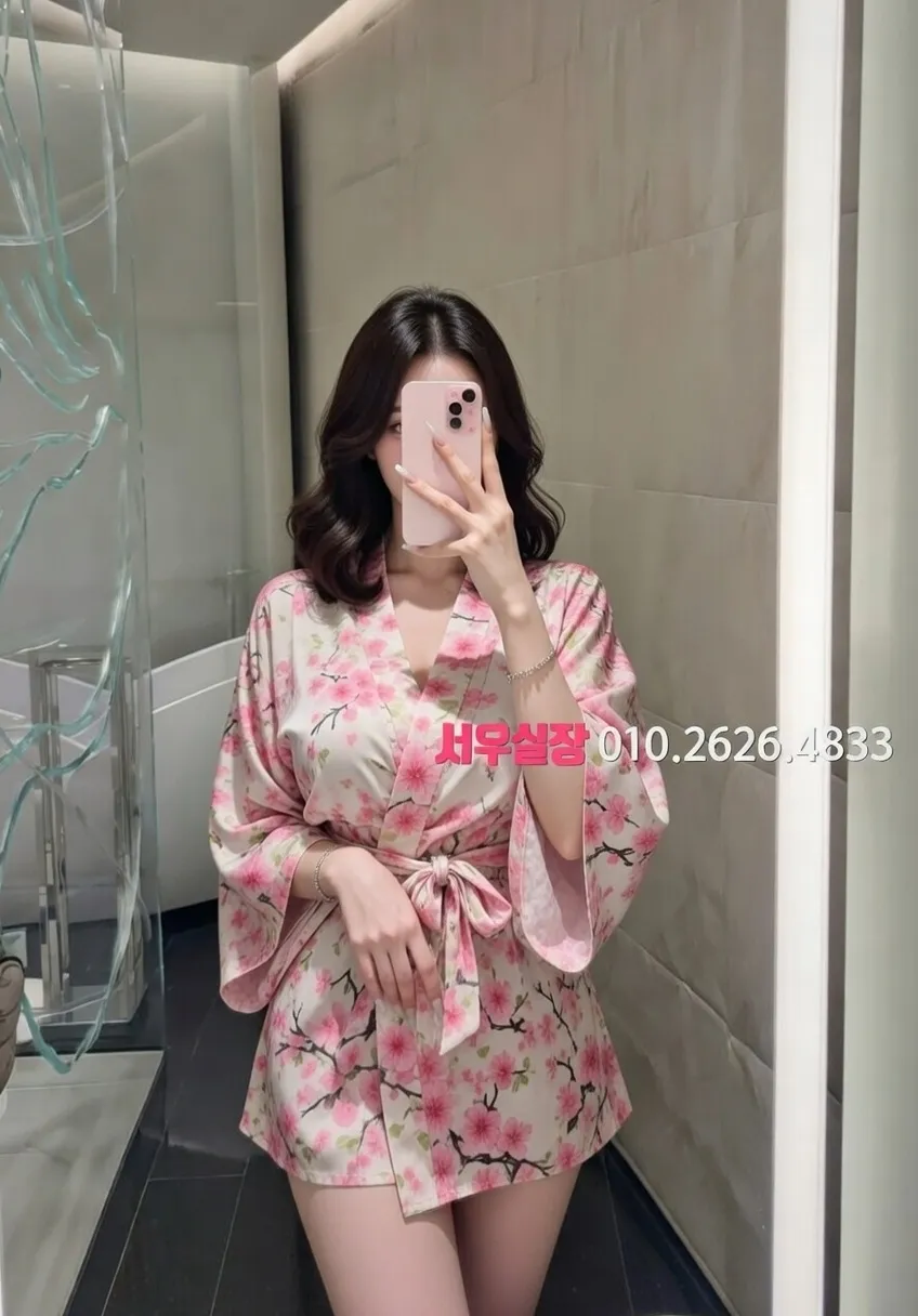 목동 쩜오 프리미엄 라인업 30번 프로필