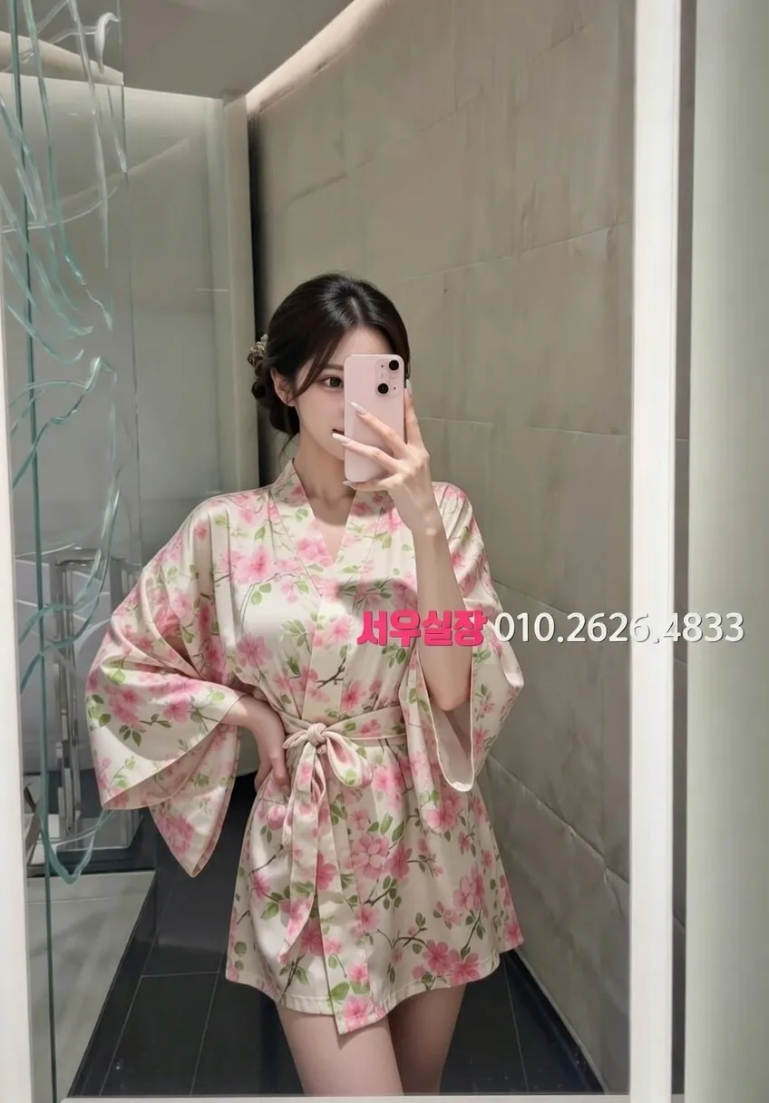 목동 풀살롱 프리미엄 라인업 18번 프로필