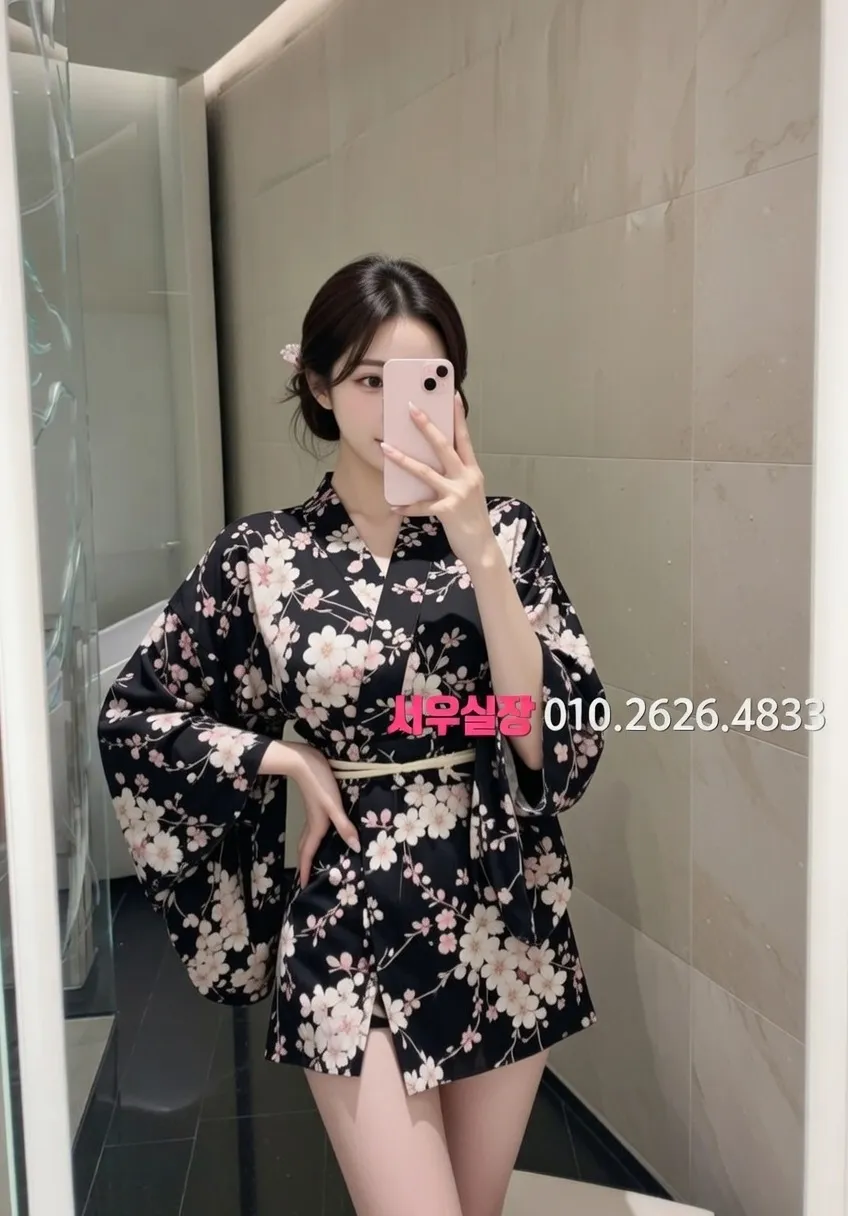 목동 퍼블릭 추천 및 검증된 최상급 프리미엄 업소 스크린샷