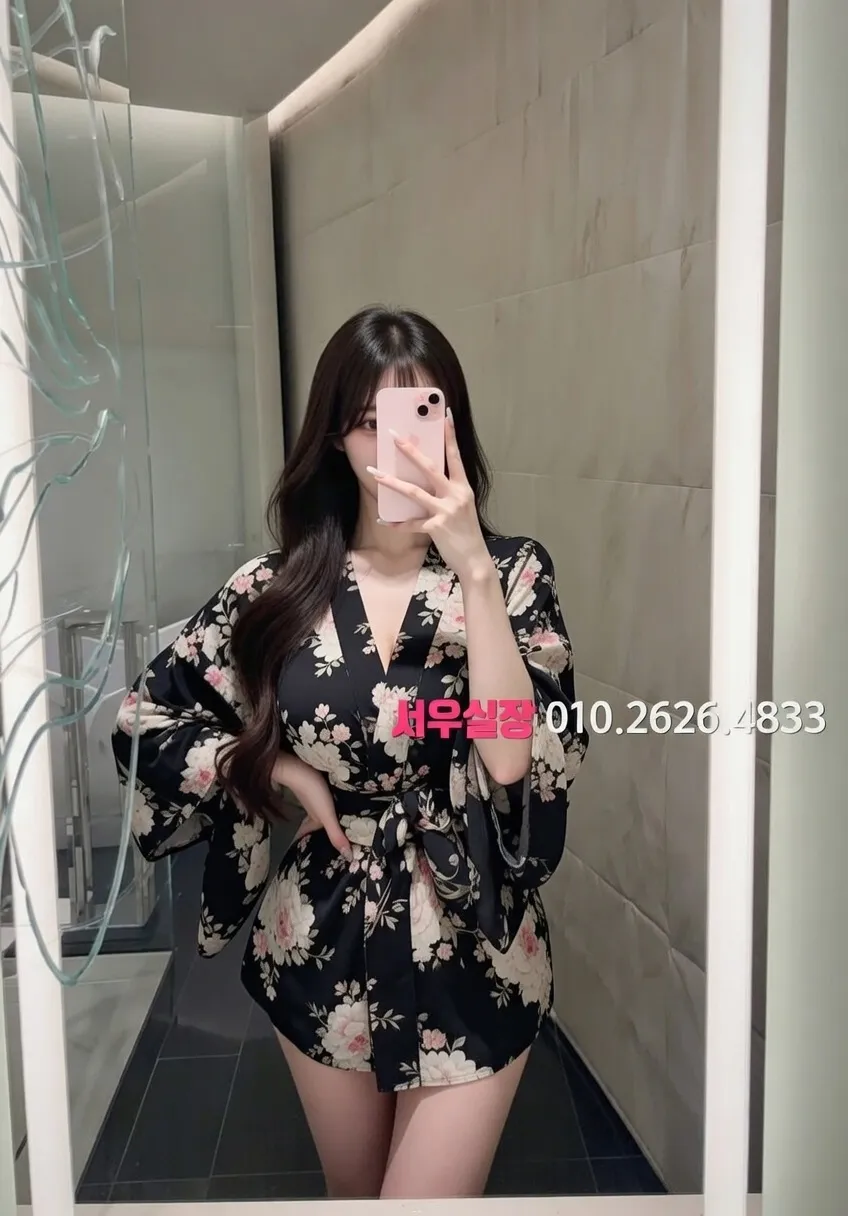 목동 노래빠 프리미엄 라인업 37번 프로필