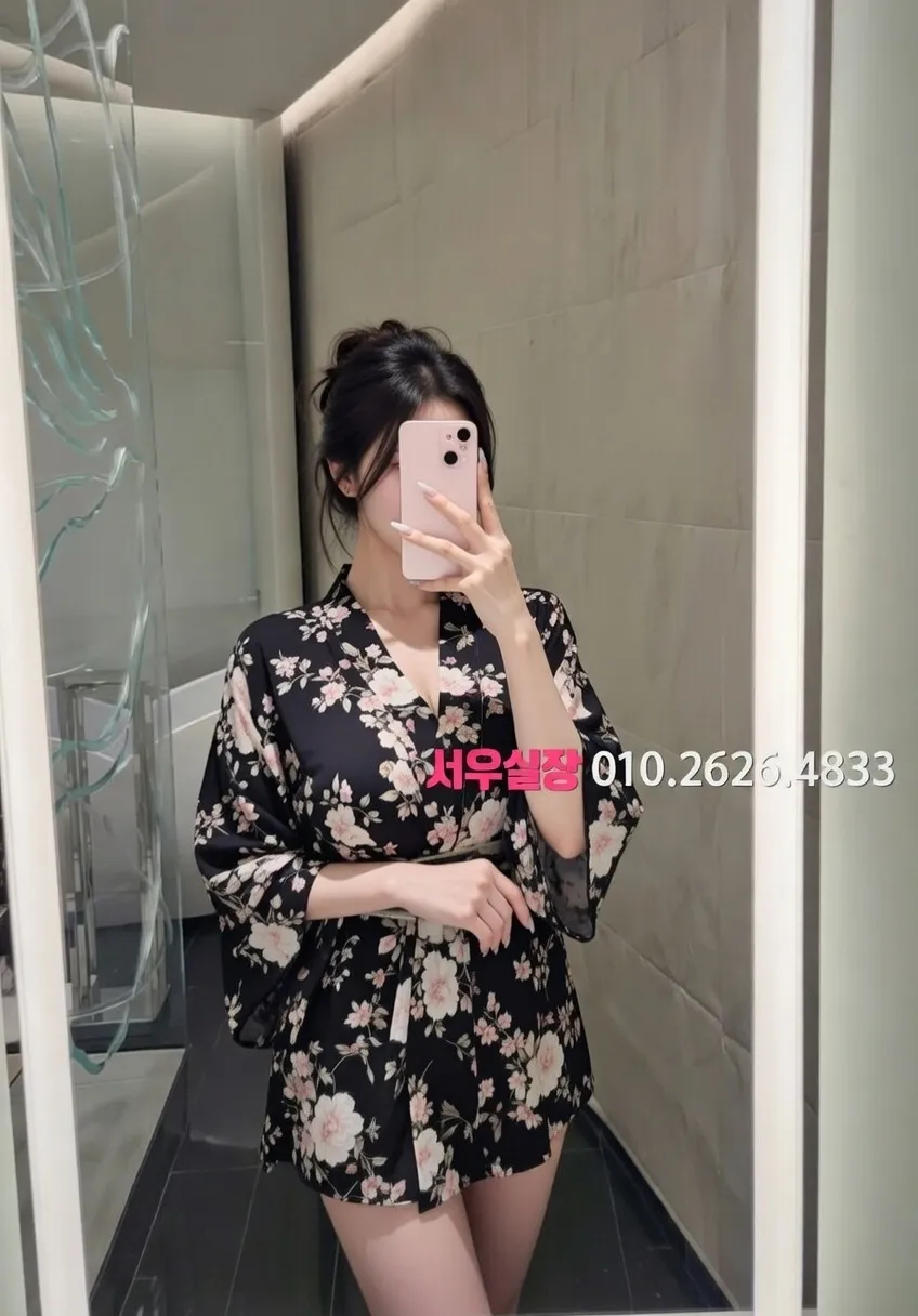 목동 퍼블릭 추천 및 검증된 최상급 프리미엄 업소 스크린샷