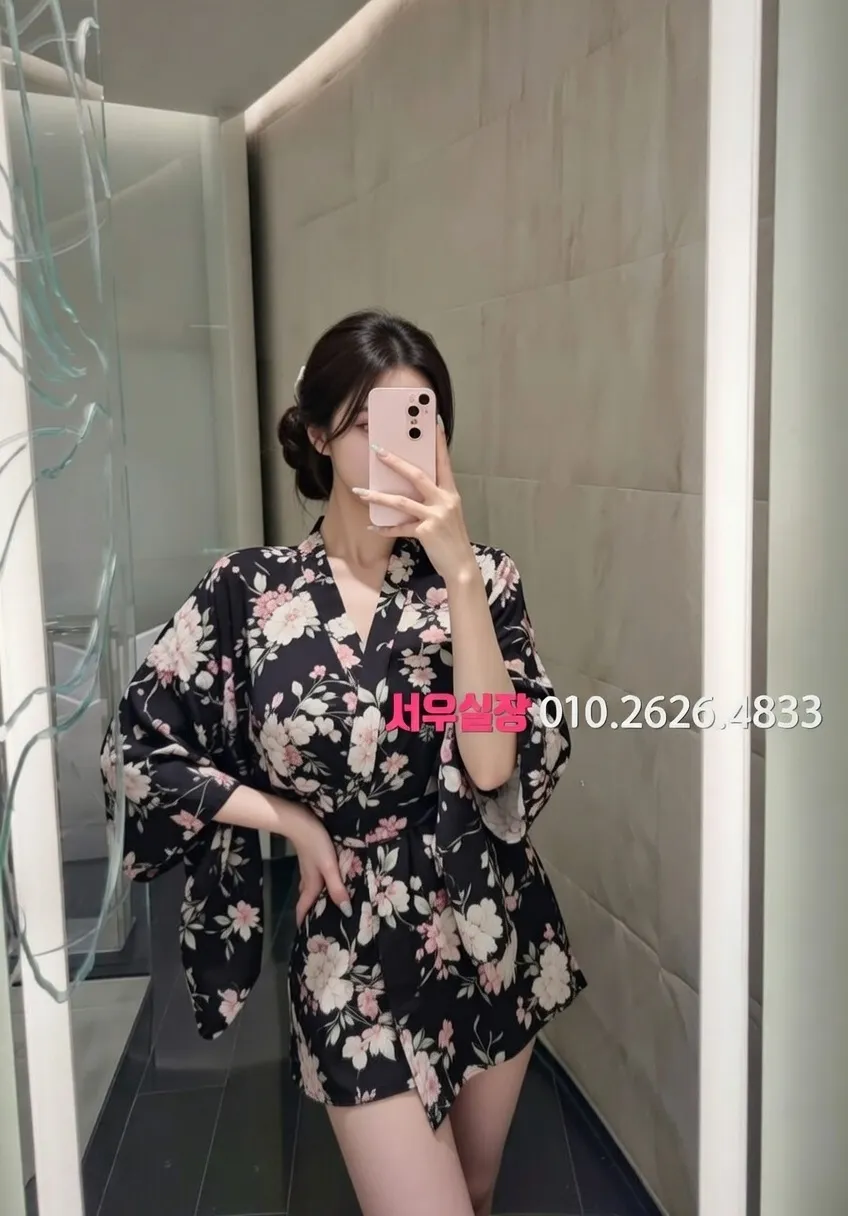 목동 정빠 프리미엄 라인업 21번 프로필