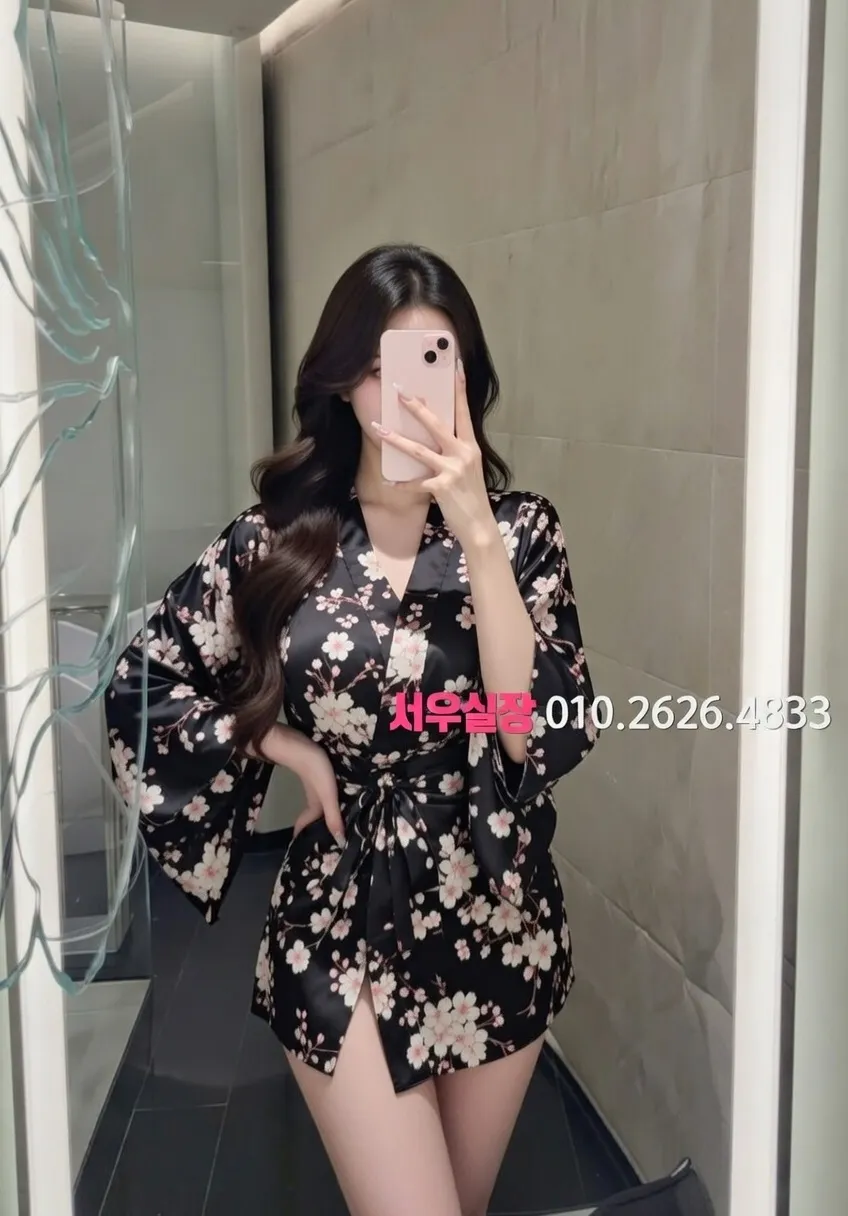 목동 기모노룸 프리미엄 라인업 26번 프로필