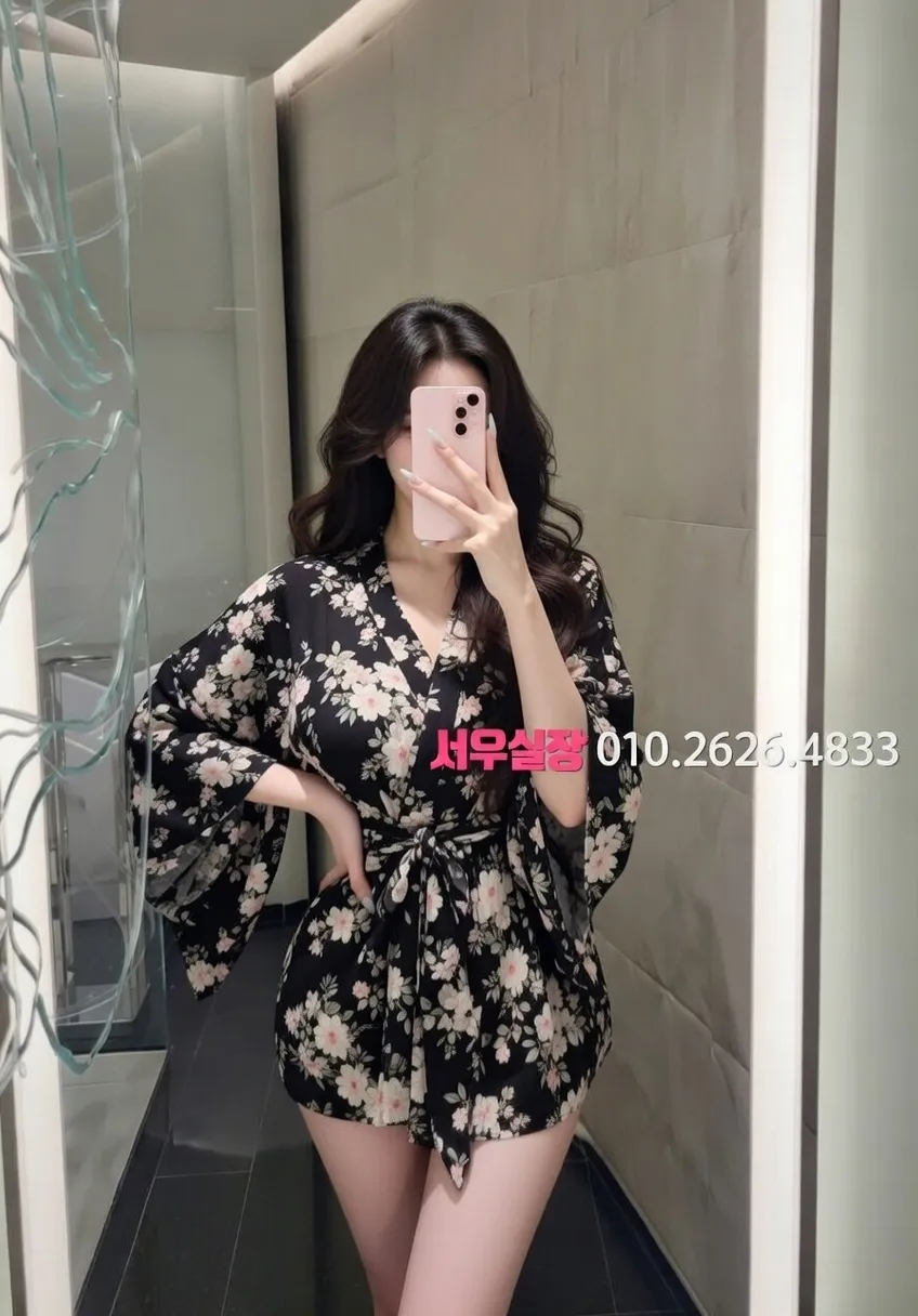 목동 풀살롱 프리미엄 라인업 16번 프로필