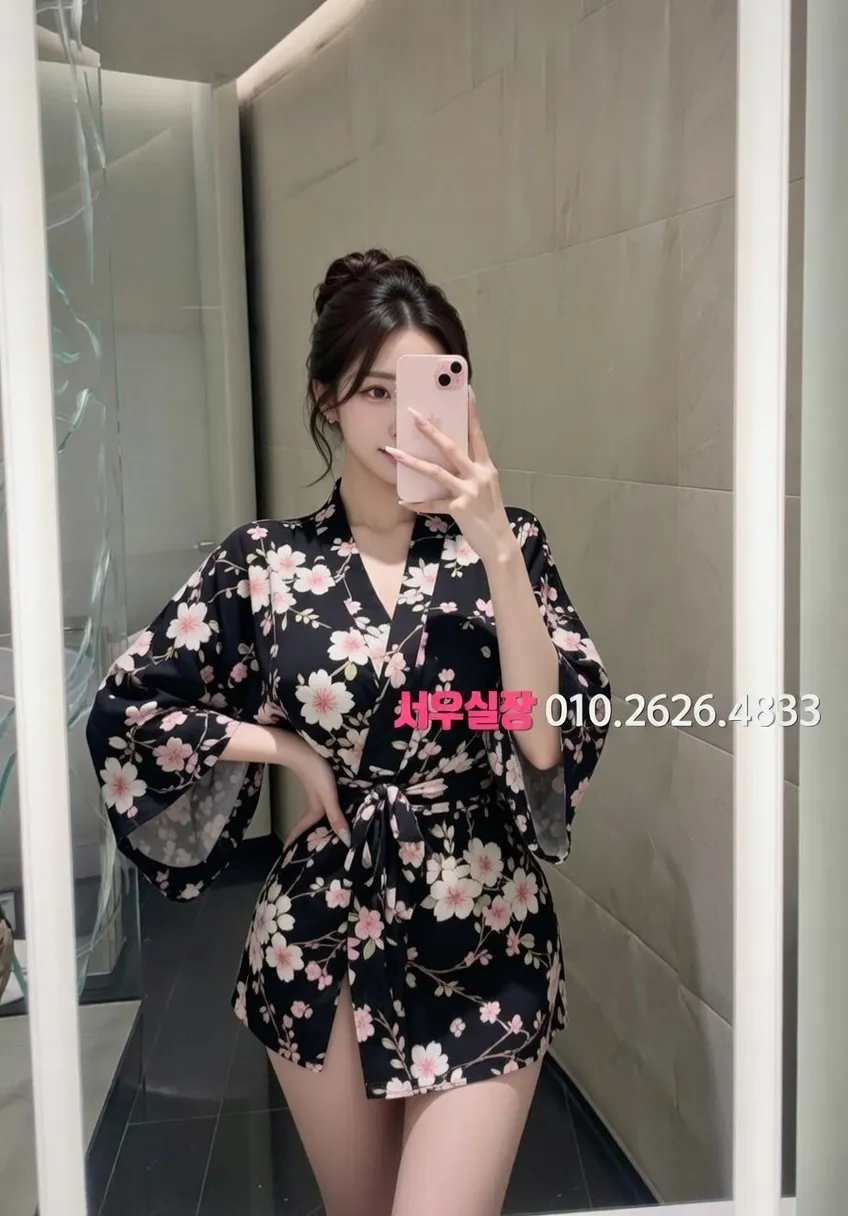 목동 노래빠 프리미엄 라인업 34번 프로필