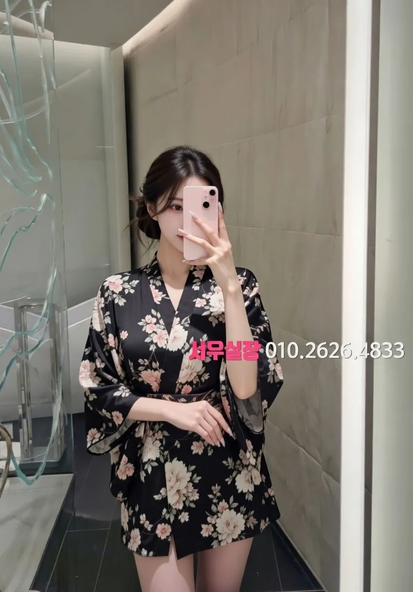 목동 보도 프리미엄 라인업 21번 프로필