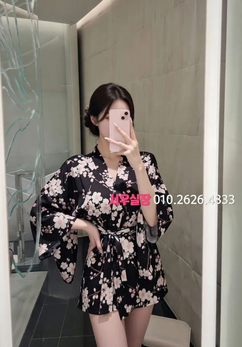 목동 셔츠룸 프리미엄 라인업 13번 프로필