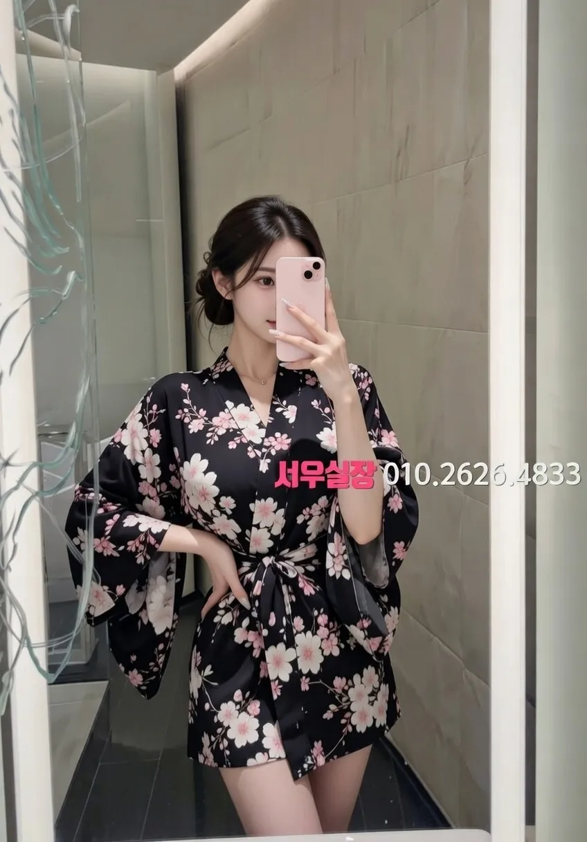 목동 셔츠룸 프리미엄 라인업 25번 프로필