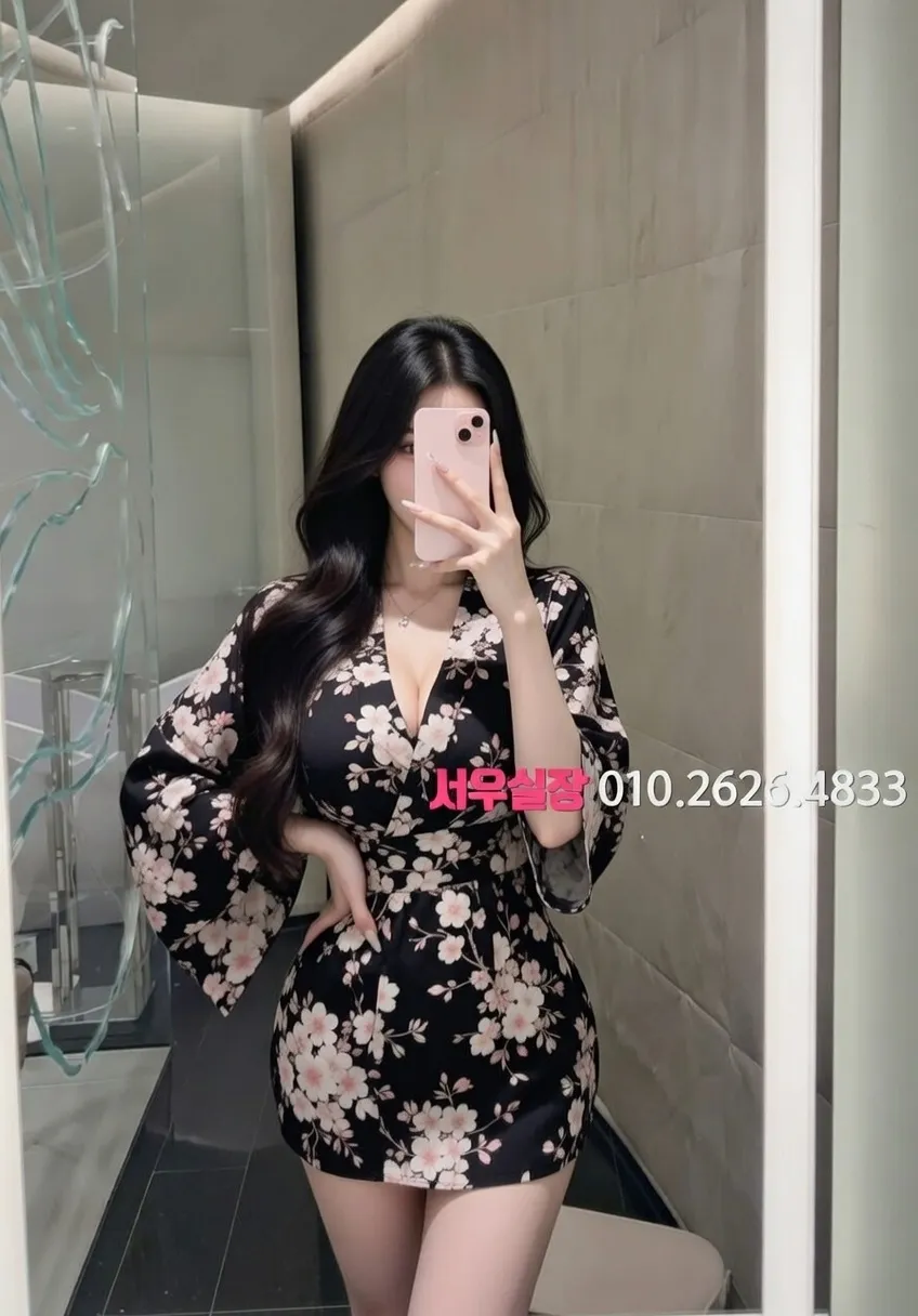 목동 노래빠 프리미엄 라인업 1번 프로필