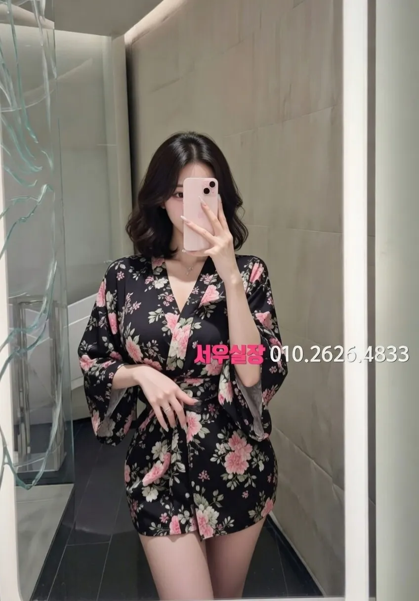 목동 호빠 프리미엄 라인업 39번 프로필