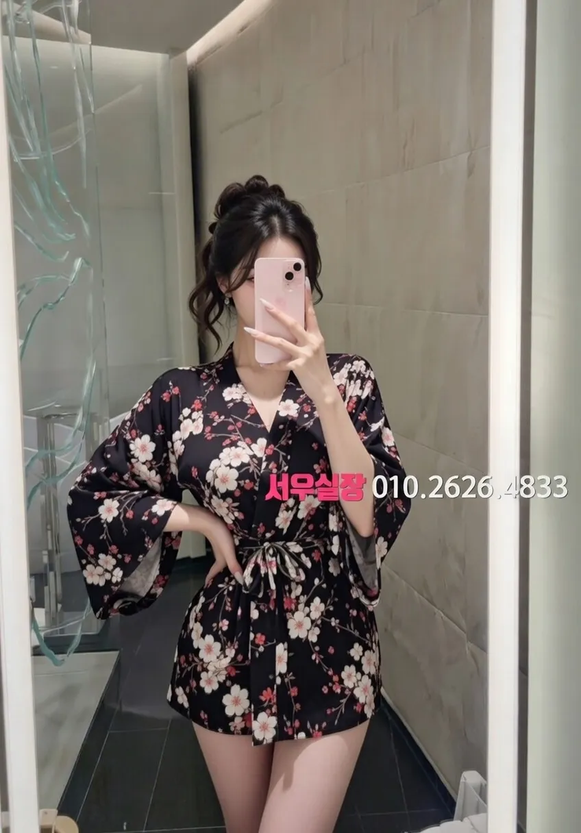 목동 노래빠 추천 및 검증된 최상급 프리미엄 업소 스크린샷