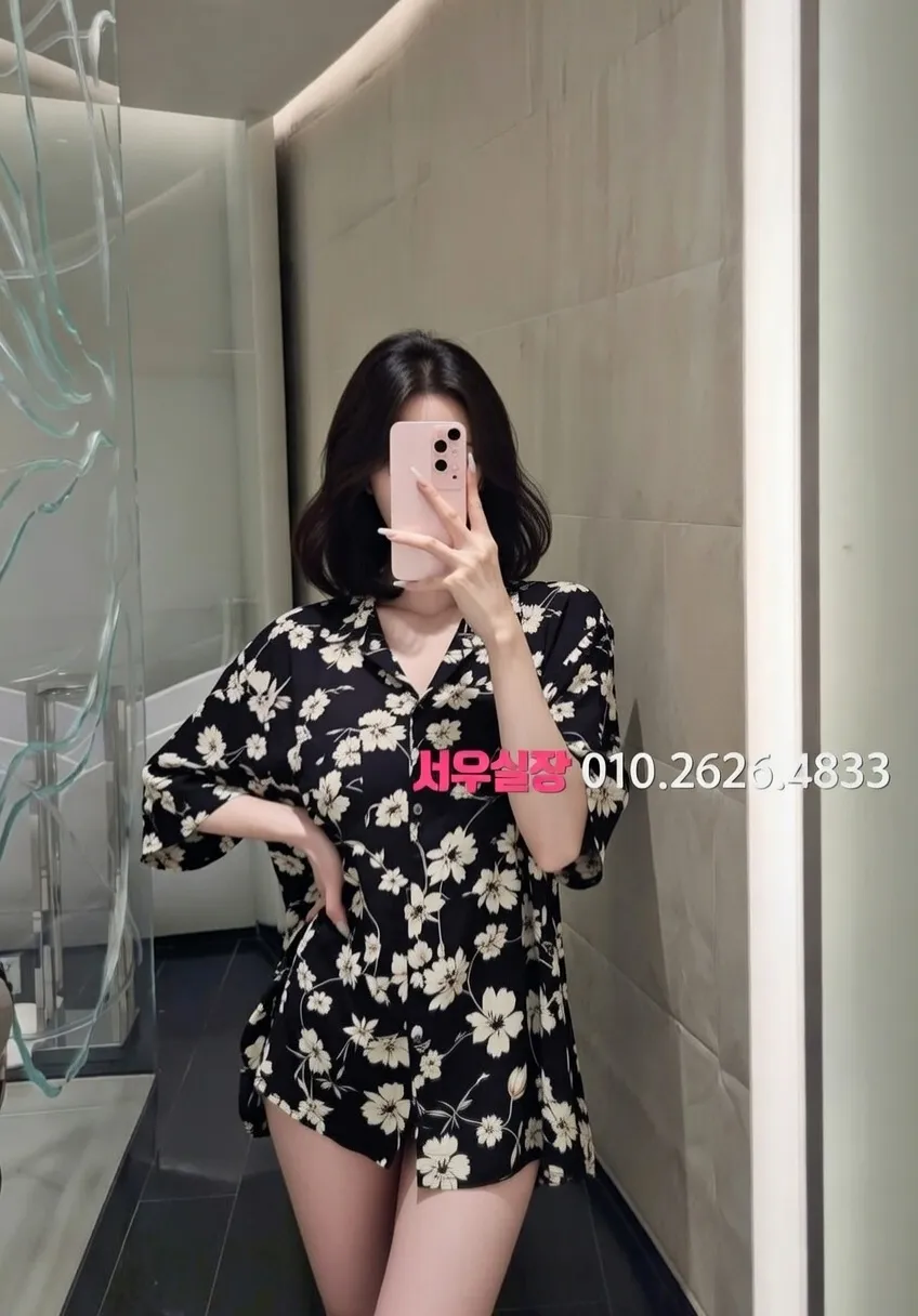 목동 가라오케 프리미엄 라인업 1번 프로필