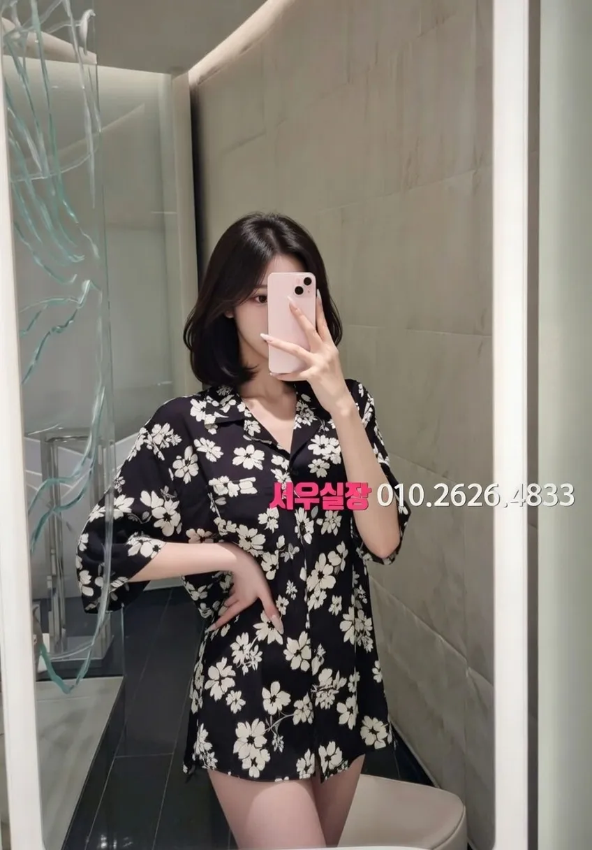 목동 가라오케 프리미엄 라인업 32번 프로필