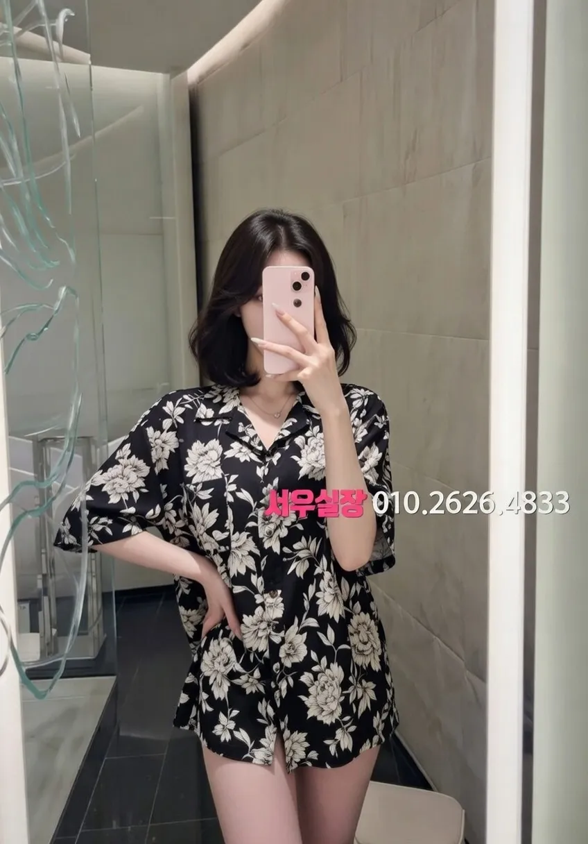 목동 풀싸롱 프리미엄 라인업 27번 프로필