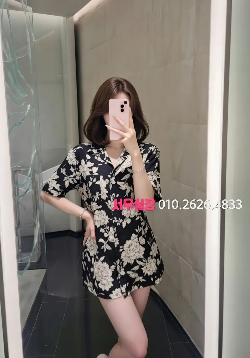 목동 일프로 프리미엄 라인업 7번 프로필