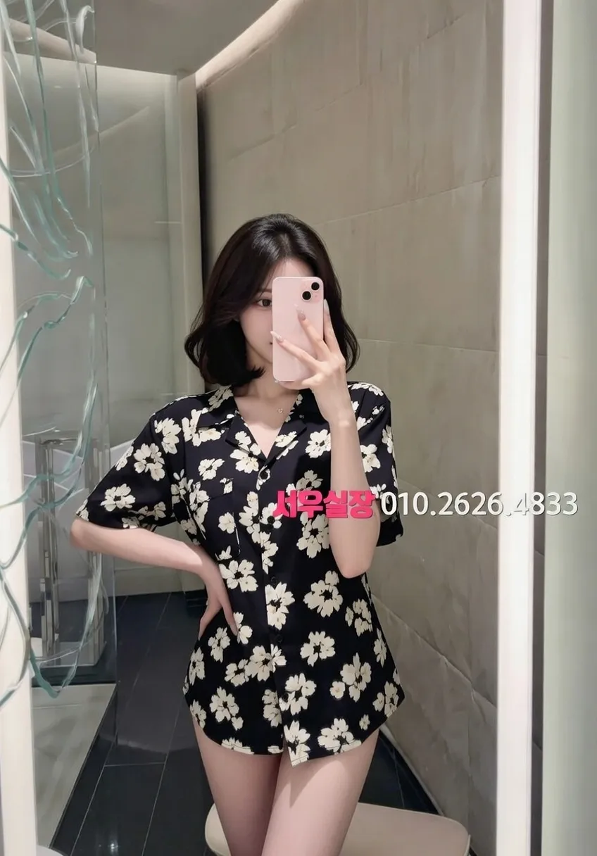 목동 노래클럽 추천 및 검증된 최상급 프리미엄 업소 스크린샷