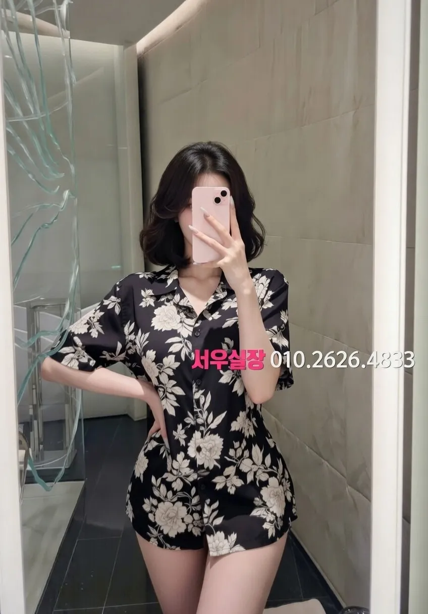 목동 러시아노래방 프리미엄 라인업 21번 프로필