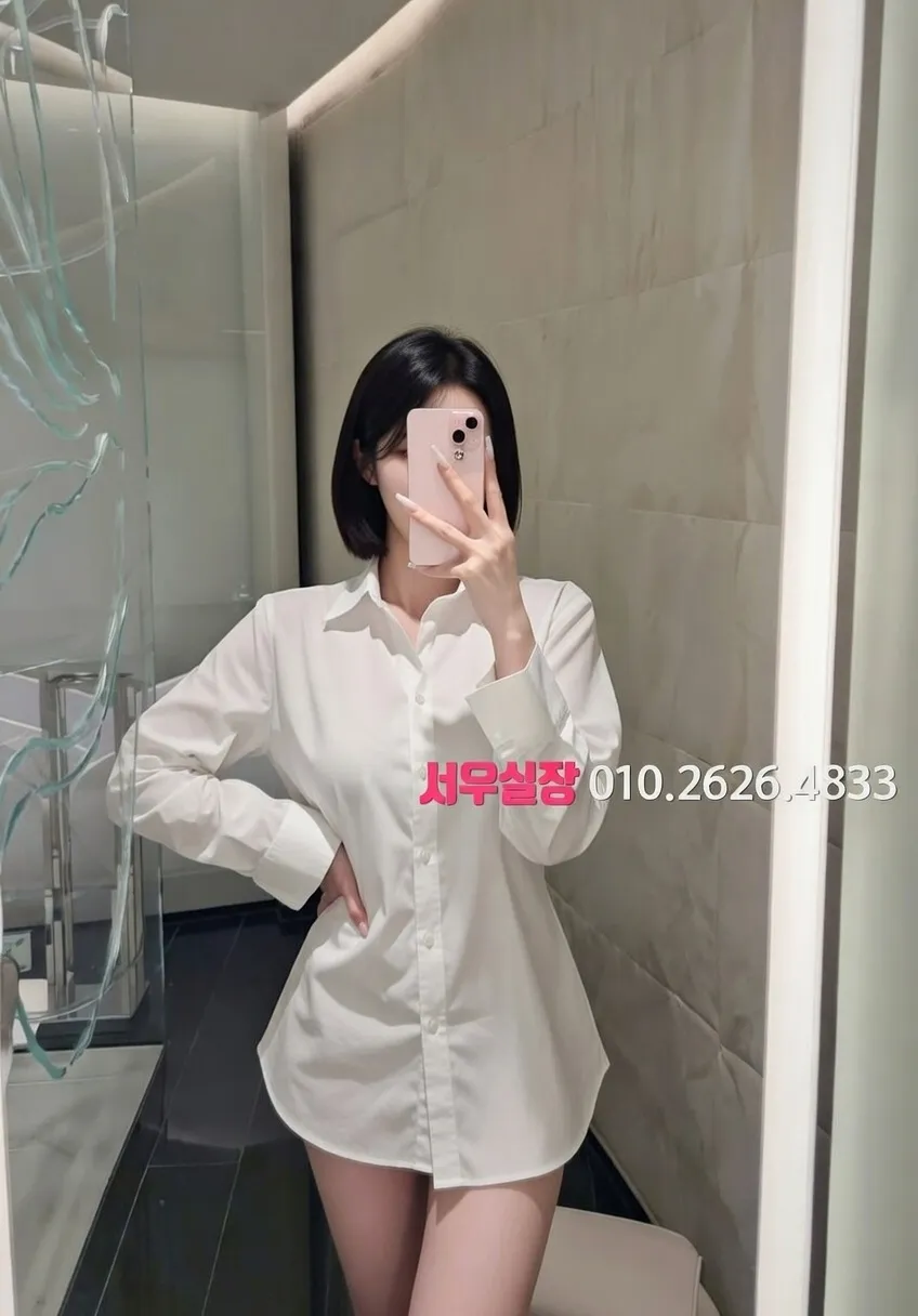 목동 가라오케 프리미엄 라인업 4번 프로필