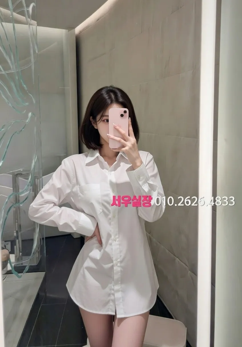 목동 호빠 프리미엄 라인업 38번 프로필