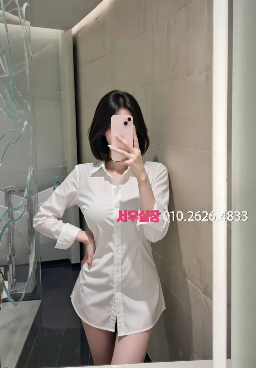 목동 노래클럽 프리미엄 라인업 14번 프로필