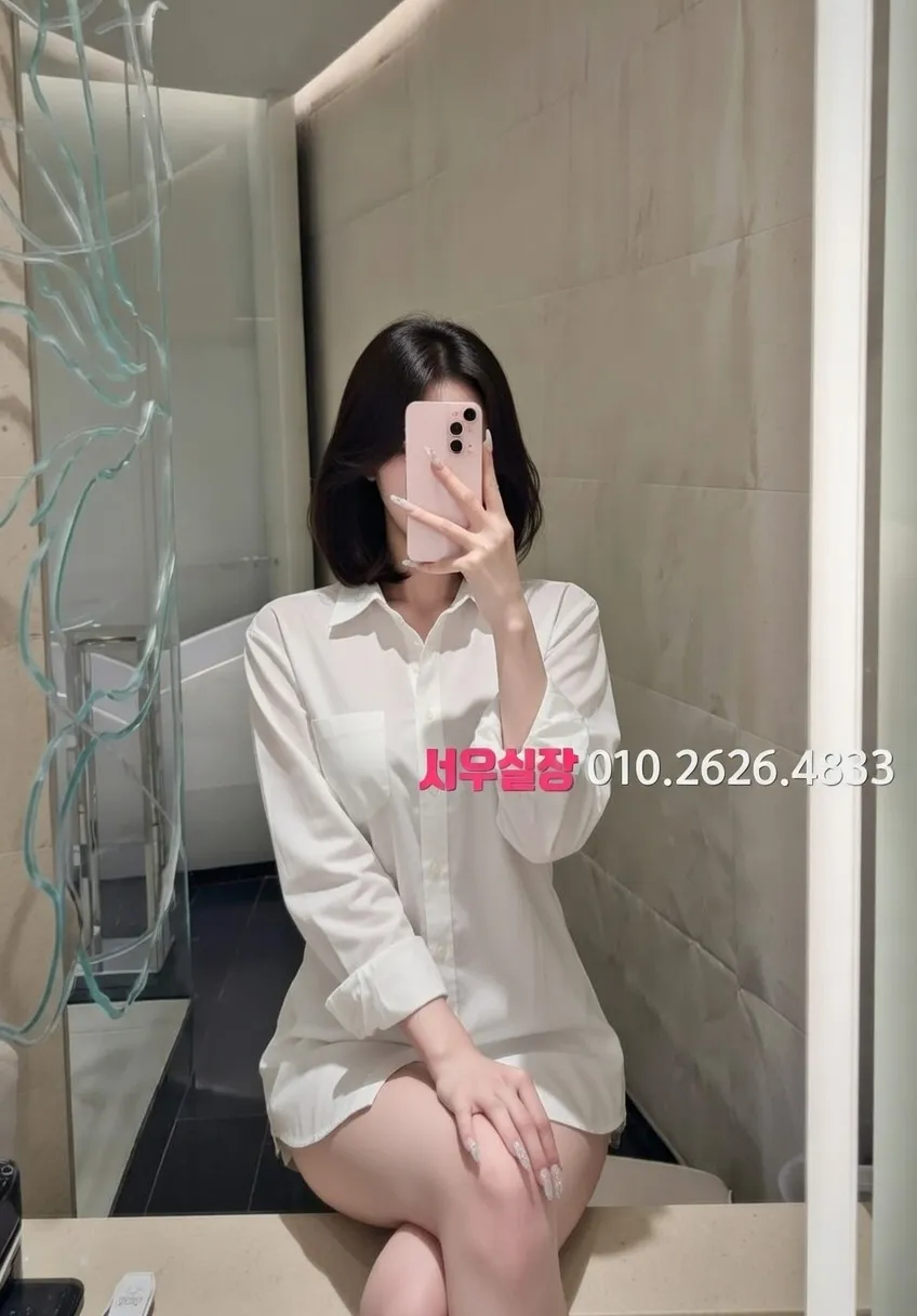 목동 노래빠 추천 및 검증된 최상급 프리미엄 업소 스크린샷