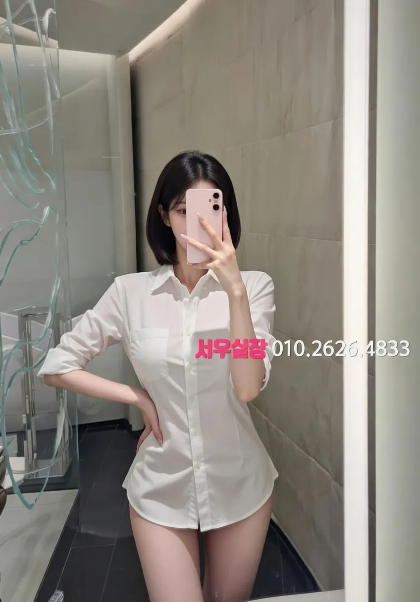 목동 퍼블릭 프리미엄 라인업 21번 프로필