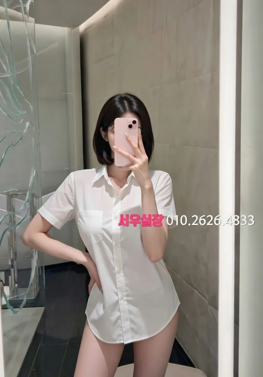 목동 레깅스룸 프리미엄 라인업 7번 프로필