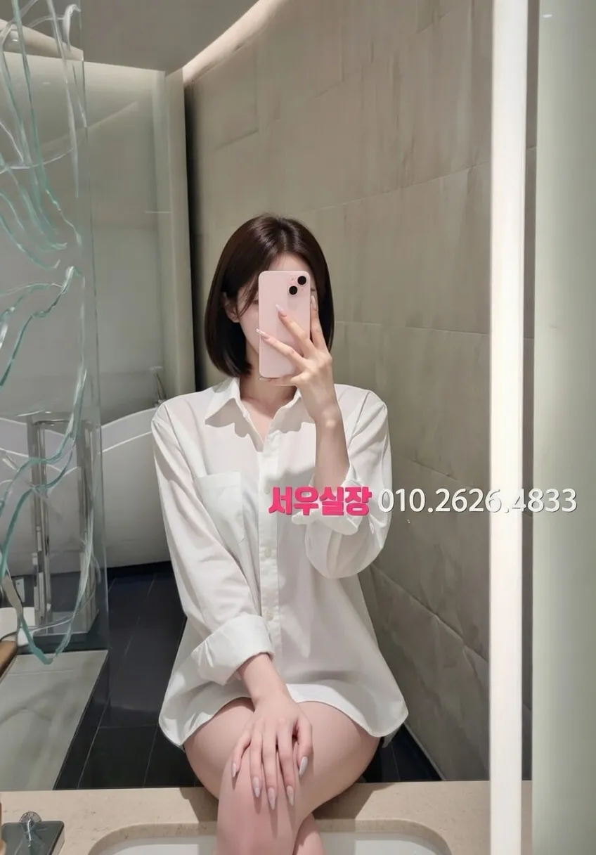 목동 호빠 프리미엄 라인업 40번 프로필