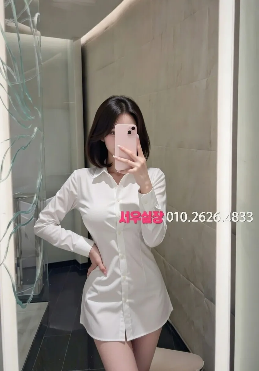 목동 노래방 프리미엄 라인업 39번 프로필