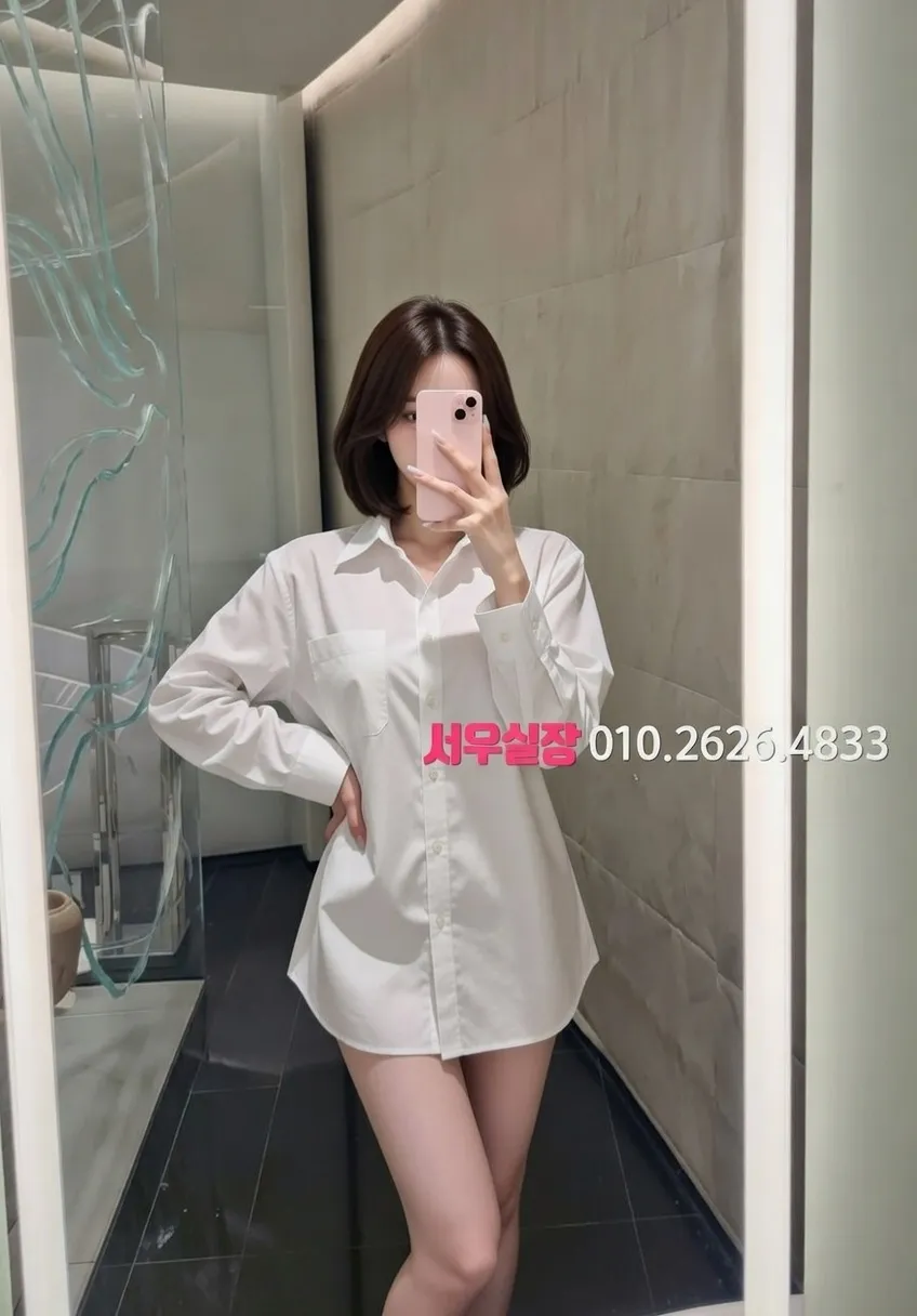 목동 스탠드바 프리미엄 라인업 26번 프로필