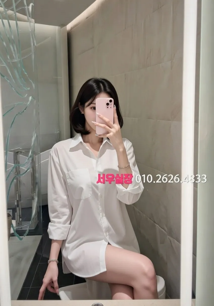 목동 란제리룸 프리미엄 라인업 12번 프로필