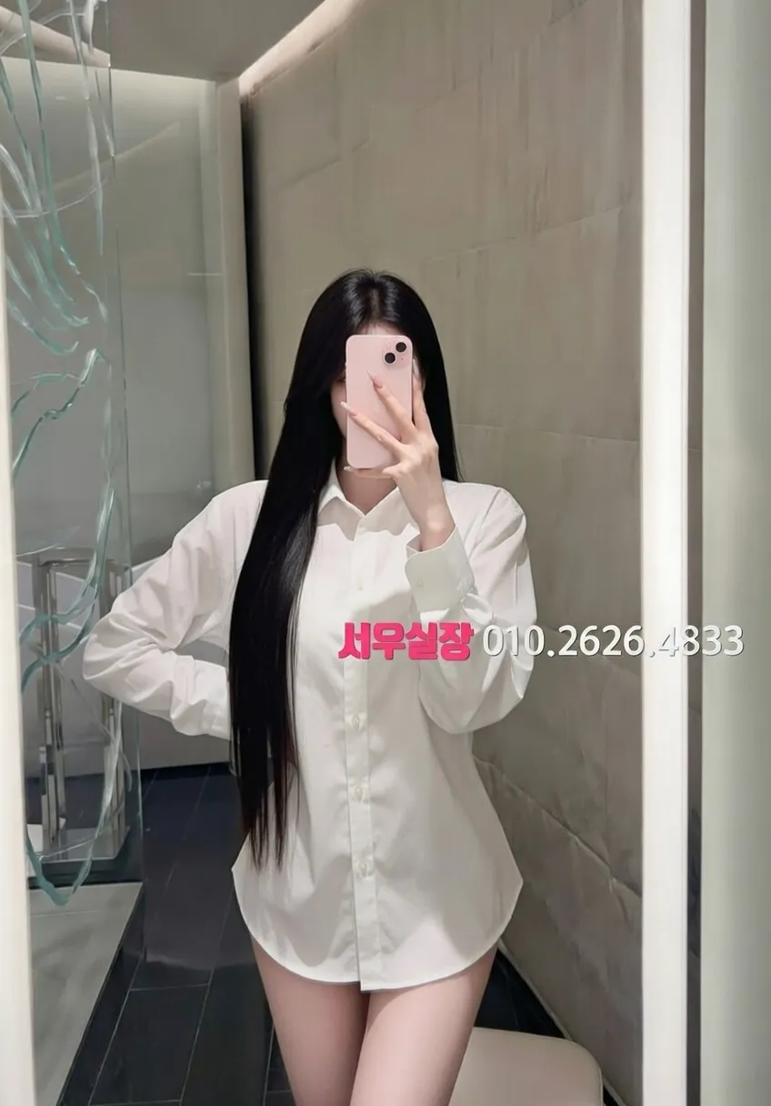 목동 풀살롱 프리미엄 라인업 12번 프로필