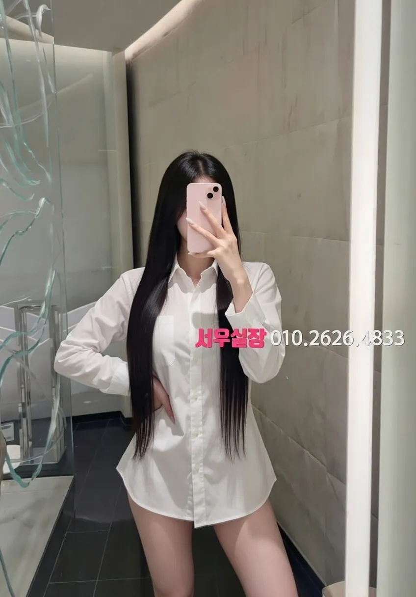 목동 다국적노래방 프리미엄 라인업 4번 프로필