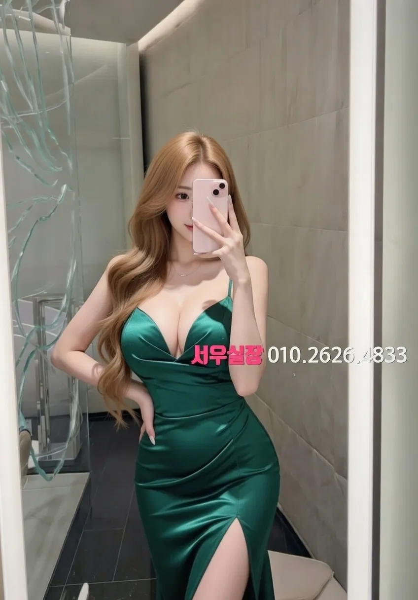 목동 노래빠 프리미엄 라인업 18번 프로필