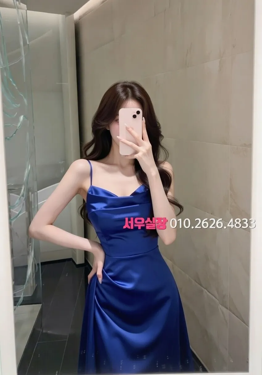 목동 퍼블릭 프리미엄 라인업 35번 프로필