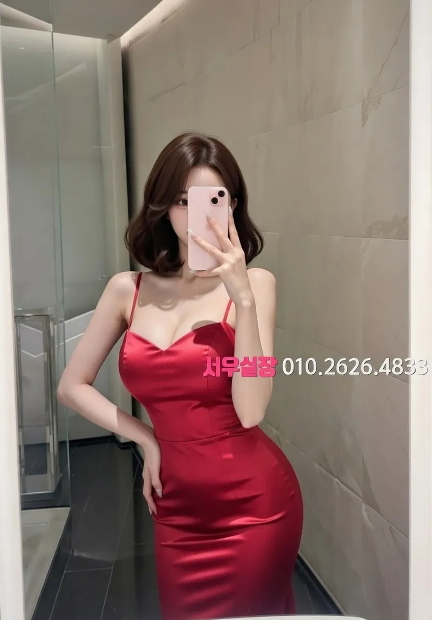 목동 쩜오 프리미엄 라인업 8번 프로필