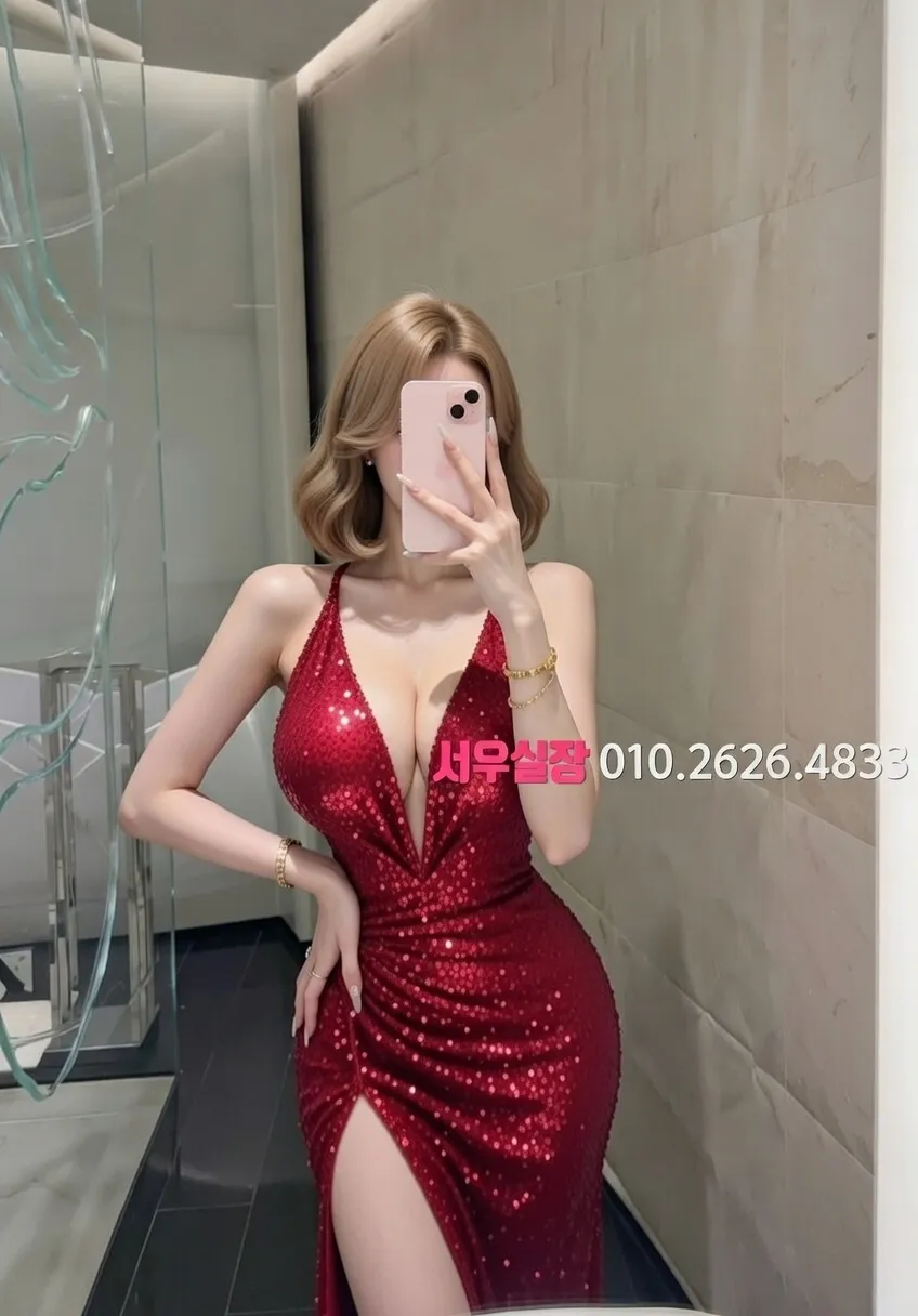 목동 호빠 프리미엄 라인업 36번 프로필