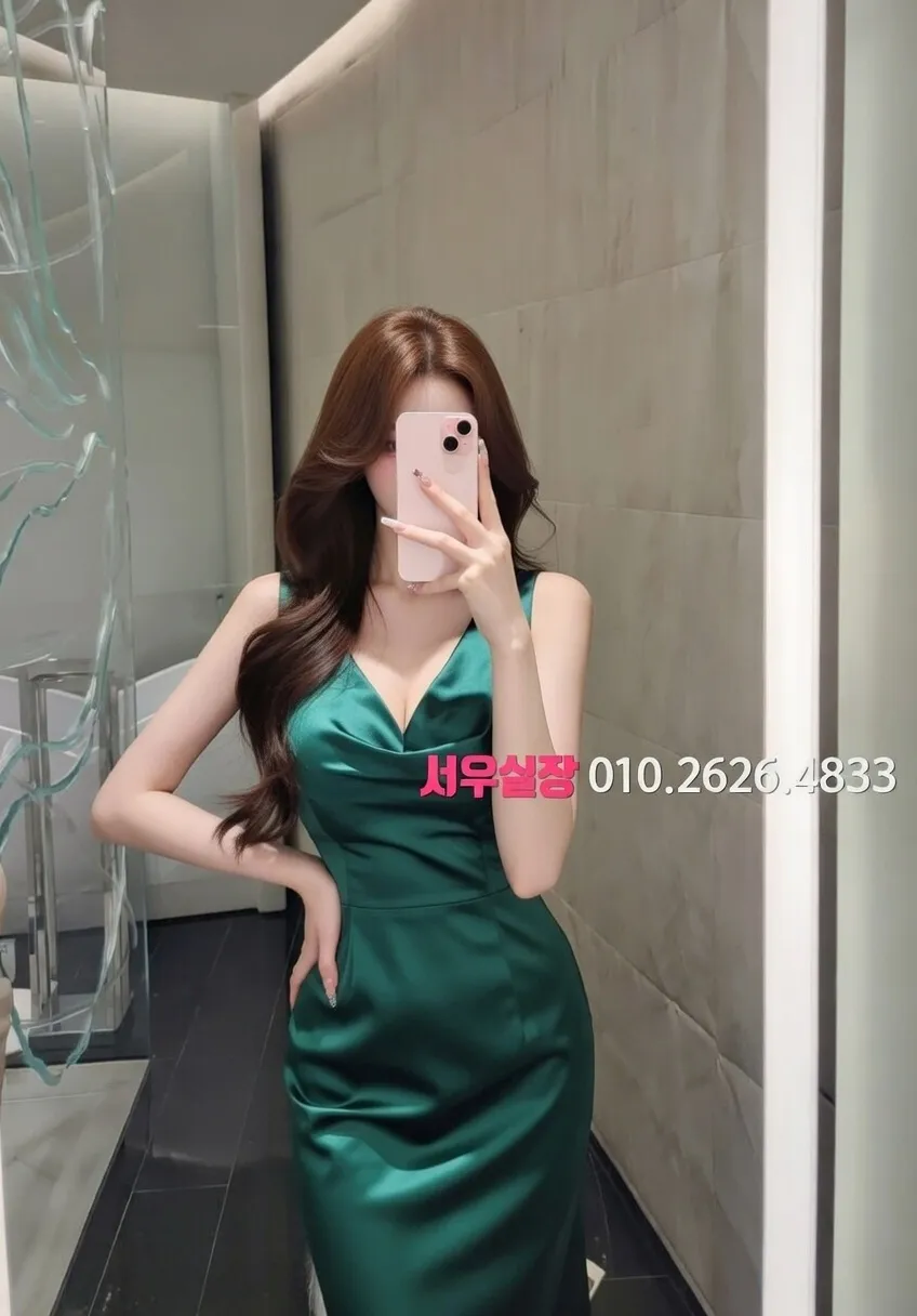 목동 퍼블릭 추천 및 검증된 최상급 프리미엄 업소 스크린샷