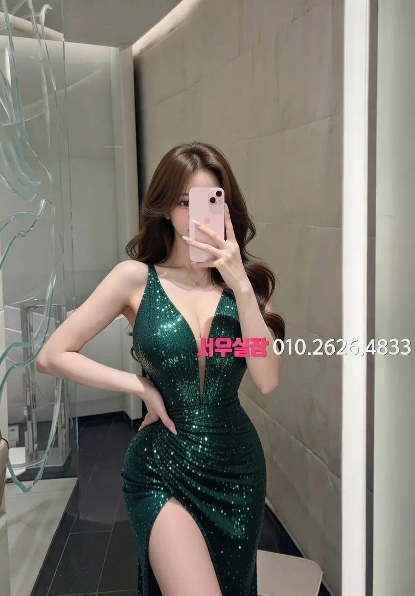 목동 쩜오 프리미엄 라인업 10번 프로필