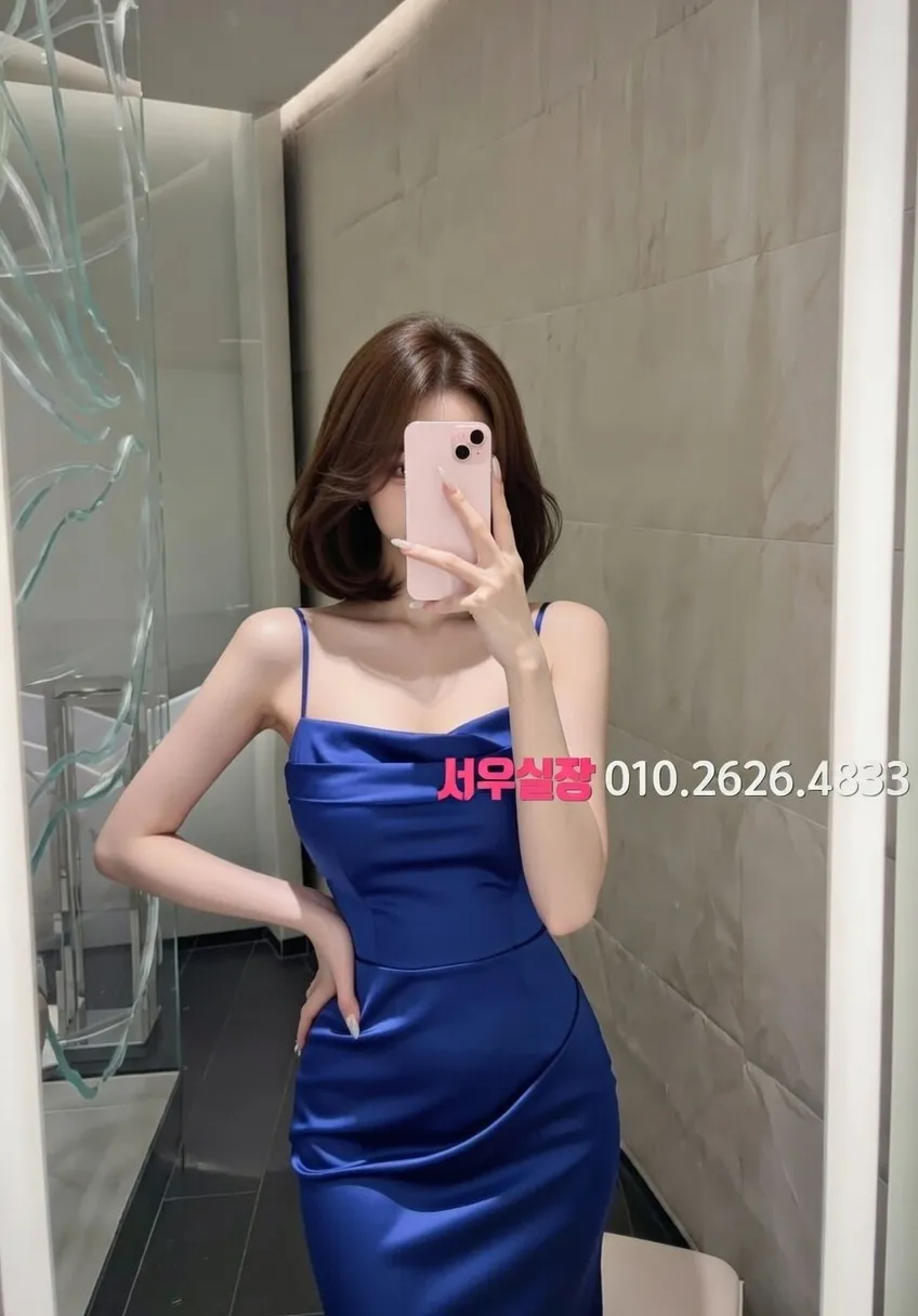 목동 다국적 프리미엄 라인업 39번 프로필