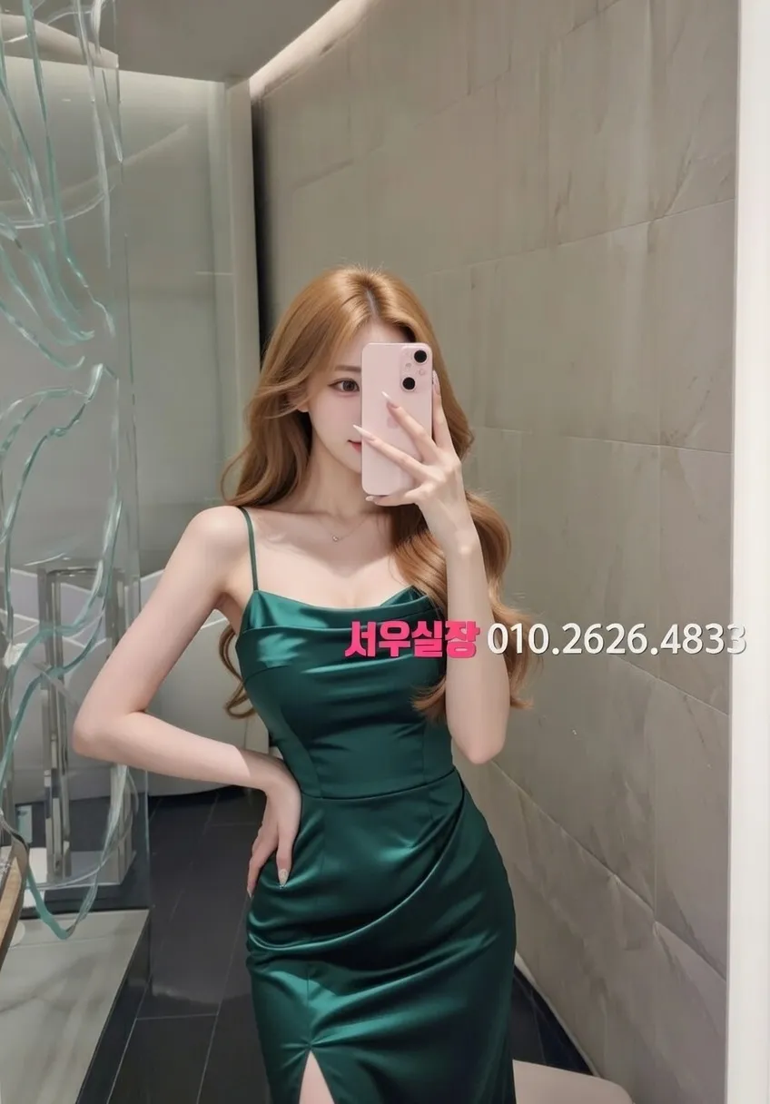 목동 셔츠룸 프리미엄 라인업 4번 프로필