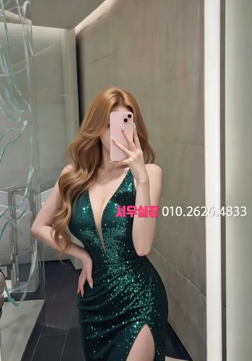 목동 러시아노래방 프리미엄 라인업 27번 프로필