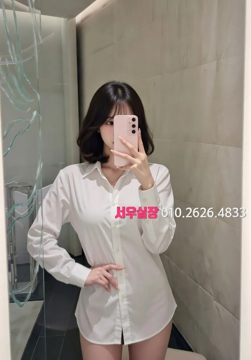 목동 다국적노래방 프리미엄 라인업 29번 프로필