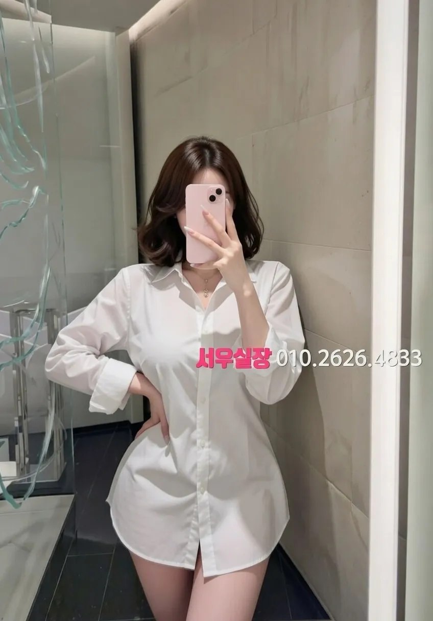 목동 기모노룸 프리미엄 라인업 18번 프로필