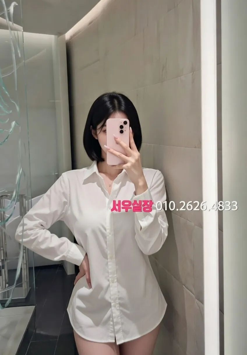 목동 노래클럽 프리미엄 라인업 17번 프로필