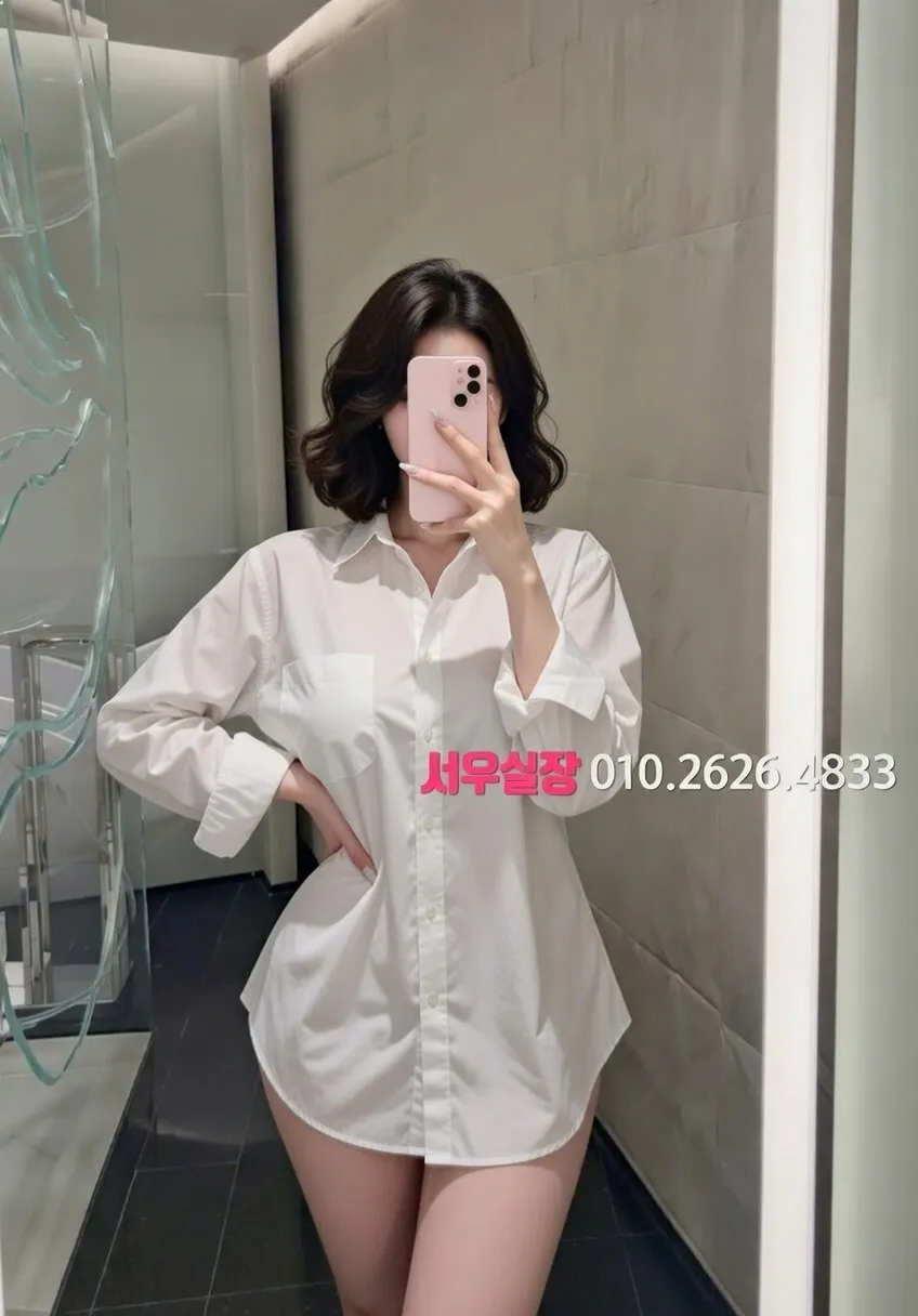 목동 가라오케 프리미엄 라인업 34번 프로필