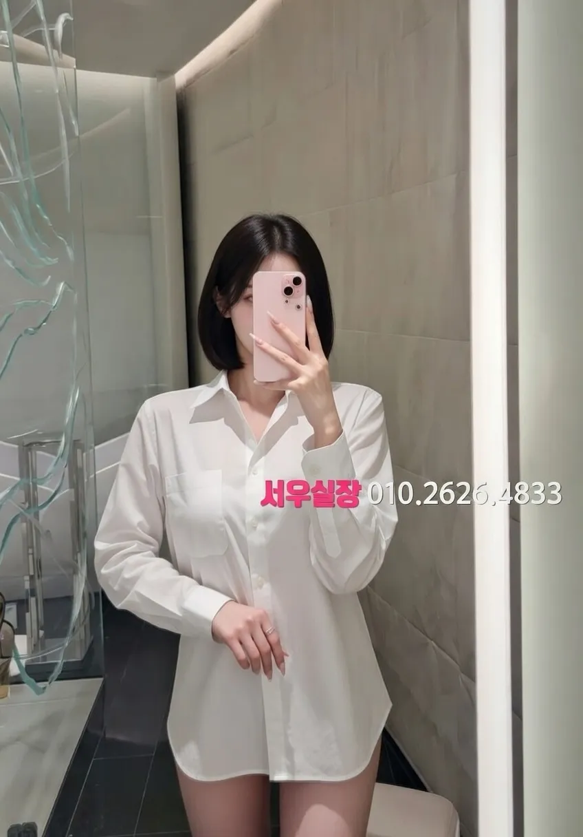 목동 노래빠 프리미엄 라인업 21번 프로필